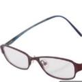 Converse Accessories | Converse Bull Rider Eye Glasses | Color: Brown | Size: Os