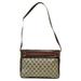 Gucci Bags | Gucci Brown Guccissima Print Leather Striped Bucket Shoulder Bag | Color: Brown/Red | Size: Os