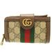 Gucci Accessories | Gucci Ophidia 699353 Gg Marmont Canvas Leather Beige Brown Card Case Wallet | Color: Brown | Size: Os