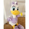 Disney Toys | Disney Daisy Duck 10" White Purple Dress Plush Stuffed Animal Toy Euc | Color: Purple/White | Size: Osbb