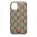 Gucci Accessories | Authentic Gucci Gg Supreme Iphone 11 Pro Case | Color: Brown/Tan | Size: Iphone 11 Pro