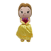 Disney Toys | Disney Princess Belle Beauty And The Beast 15'' Plush Doll Stuffed Toy W/Book | Color: Yellow | Size: One Size