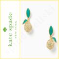 Kate Spade Jewelry | Kate Spade Picnic Perfect Lemon Drop Earrings | Color: Gold/Yellow | Size: Os