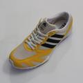 Adidas Shoes | Adidas Noah Adizero Pro Halivo/Custom Lab Race Shoes | Color: Tan/Yellow | Size: 7