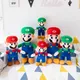 40/50/60cm Super Mario Bros Luigi Soft Plush Stuffed Peripheral Toys Figure Anime Doll Sofa