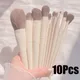 10PCS Soft Beige Makeup Brushes Set For Eyeshadow Loose Powder Blush Contour Highlighter Foundation