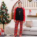 Christmas Pajamas for Family Christmas Clearance 2 PC Sets for Women Men Kids Casual Elk Ugly Printed Top & Plaid Bottom Set Outfits Plus Size Loungwear Holiday Sleepwear Black qILAKOG Size M