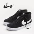 Nike Shoes | Nike Sb Zoom Blazer Mid Premium Plus Oversized Swoosh Retro Mens Skate Shoes | Color: Black/White | Size: Various