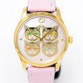 Gucci Accessories | Gucci Limited Edition Very Rare, Feline Heads, Mother-Of-Pearl Dial Ladies Watch | Color: Gold/Pink | Size: 38mm