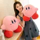 Jouets en peluche Anime Star Kirby doux animal en peluche beurre moelleux rose oreiller en