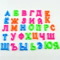 Réfrigérateur Alphabet russe tableau de messages pour enfants lettres magnétiques jouets