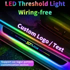 Personalizzato per Ford ST Line Focus Fiesta Kuga Escape Car Welcome Door illuminato davanzale luce Logo lampada LED Car Pedal Decoration