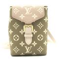 Louis Vuitton Bags | Louis Vuitton Tiny Rucksack Backpack Bag Embossed Leather Monogram Khaki Beige | Color: Green | Size: Os