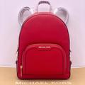 Michael Kors Bags | Michael Kors Jaycee Medium Backpack Bring Red | Color: Gold/Red | Size: Os