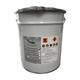 Creteprint Imprinted Concrete Sealer Gloss Lusterseal 20ltr