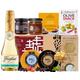 Alcohol Free Non Alcoholic Wine and Cheese Hamper Gift Set-Non Alcoholic White Wine 20CL| 2 x Award winning Cheese| Pretzels| Olives| 2 x Chutneys|Cheese Gifts for Men,Cheese Hamper for Men and Women