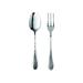 MEPRA Serving Set (Fork & Spoon) Epoque Pewter Stainless Steel in Gray | Wayfair 106822110