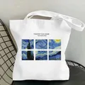 Sac fourre-tout réutilisable pour femme toile de peinture à l'huile Van Gogh Starry Night 3x2 sac