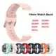 Bracelet de rechange pour montre intelligente bracelet de montre intelligente bracelet rose