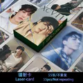 Album doré Kpop Idol JK carte Druo affiche cartes photo cartes postales de renforcement cartes