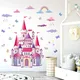 Autocollants muraux de château de princesse arc-en-ciel et nuage stickers décoratifs d'art pour