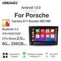 8G 256GB 7 "Auto Android 12 autoradio lettore GPS Carplay Navi Bluetooth Wifi per Porsche 911 996