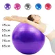 PVC Fitness Bälle Yoga Ball verdickt explosions geschützte Übung Heim Fitness studio Pilates