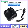 Caricabatteria UV-K5 Caricatore da tavolo Quansheng UV-K6 Adattatore di alimentazione C-51 Ingresso CA 110-240 V Sostituzioni spina dock di ricarica BPK5