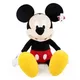 Disney Kinder Mickey Minnie Maus Plüschtiere Geburtstags geschenk Plüsch Geschenk