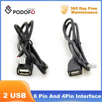 Podofo 2 din Autoradio Multimedia-Player für Universal zubehör Adapter Stecker Kabel für vw nissian Image