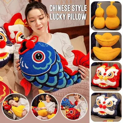 Joy Chinese Traditional Lion Dance Kissen Koi Fisch Stickerei Kissen Goldbarren Kissen Sofa Stuhl Image