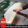 Autoglas Ölfilm schnell sauberer Polieren Autoglas Beschichtung mittel wasserdichte Sicht Blends