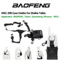 MSC-20B Custodia in nylon per radio bidirezionale portatile compatibile con Baofeng Walkie Talkie UV-5R UV-82 UV9R Plus UV-888s UV-K5 Borsa per radio