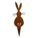 piaybook Garden Statues Bunny Garden Stake Decorative Garden Stake Metal Rabbit Stake Garden Decoration Rabbit Garden Figure Outdoor Garden Decoration Yard Art for Garden Brown