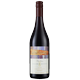 Leeuwin Estate Art Series Shiraz Red Wine