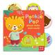 Pookie Pop plays hide-and-seek! - Nosy Crow - Board book - Used