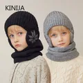 Ensemble bonnet et écharpe coupe-vent pour enfants bonnets chauds doublure en velours extérieur