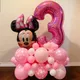 Ensemble de Ballons Disney Minnie Mouse en Aluminium Décorations de ixd'Anniversaire pour Enfants