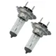 2 pezzi auto H7 faro allo xeno 55W 6000K alogena lampada a luce bianca 12V lampadine accessori auto lampadine sostituzione esterno automobilistico