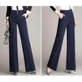 S-4XL Plus Size pantaloni da donna primavera autunno donna pantaloni da ufficio a gamba larga pantaloni da donna a vita alta pantaloni dritti formali neri