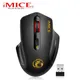 IMice Drahtlose Maus 4 Tasten 2000DPI Mause 2 4G Optische USB Stille Maus Ergonomische Mäuse
