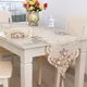 Bestickte Tisch läufer Tischdecke für Hochzeits feier Dekoration Vintage Blumen Spitze Quaste Tisch