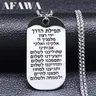 Hebräische Schrift Mezuzah Anhänger Halskette für Frauen/Männer Edelstahl Silber Farbe jüdische