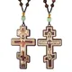Diyalo Collana a catena con perline in legno ortodossa Crocifisso cristiano Gesù Cristo Croce Icone Collana con ciondolo Gioielli da appendere per auto