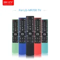 SIKAI Patent Silikon Fall Für LG Smart TV MR700 Fernbedienung Abdeckung Für LG Volle Funktion