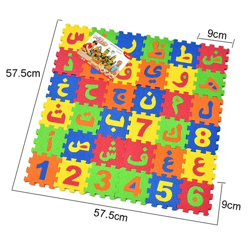 Eva spielen Schaum Nummer arabische Brief matten Puzzle Spielzeug für muslimische Kinder weichen