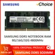 Samsung Notebook DDR5 RAM 8GB 16GB 32GB 4800MHz Original so dimm 288pin für Laptop-Computer Dell