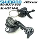 Shimano altus 1x9s SL-M2010 m2000 RD-M370 9 s 9v 9 speed mtb fahrrads chalt hebel und Schaltwerk