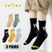 LEEy-world Toddler Socks Toddler Boys Girls Letter Print Socks Socks for Boy 3 To 16 Years Pack of 5 Pairs Crew Socks (Black 3-5 Years)