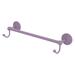 Allied Brass Prestige Que New 32.25" Wall Mounted Towel Bar Metal | 4.5 H x 32.25 W x 6 D in | Wayfair PQN-41-30-HK-LVN